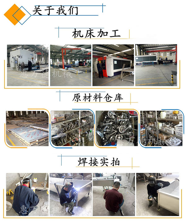 1635140057868252.jpg 4.jpg