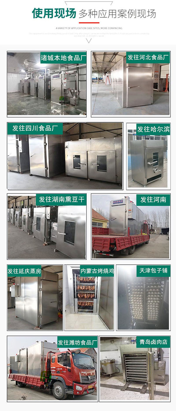 1635140311435825.jpg 2.jpg