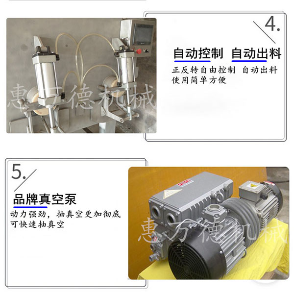 1635140500474726.jpg 3.jpg