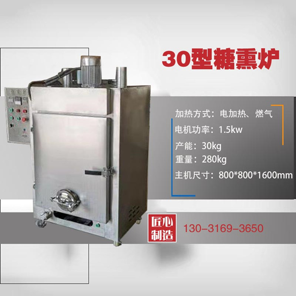 1635141084732702.jpg 1.jpg