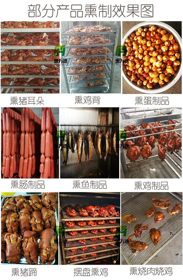 1635142252492799.jpg 2.jpg